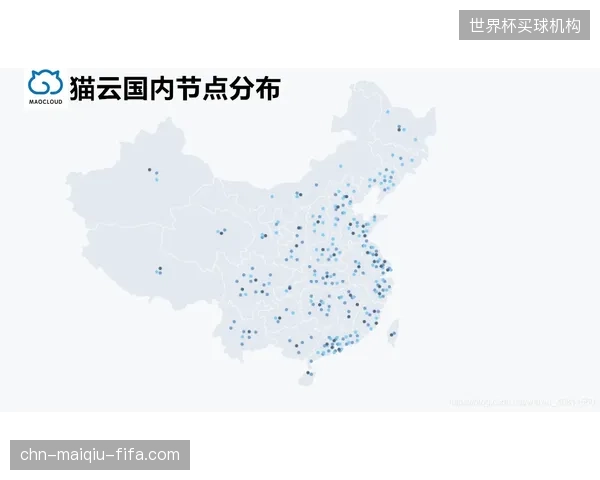 智能CDN动态调度确立顶级赛事抗并发基准