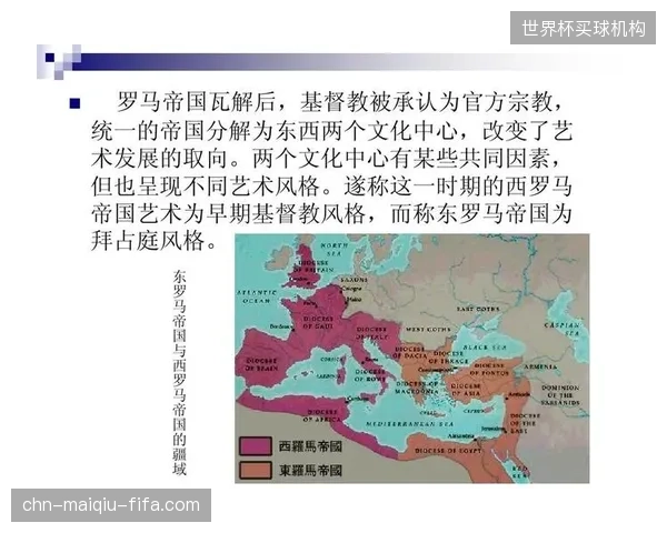 未来三年，主要体育联盟的球员协会可能就某些共同权益（如数据、肖像权）展开跨联盟的集体谈判