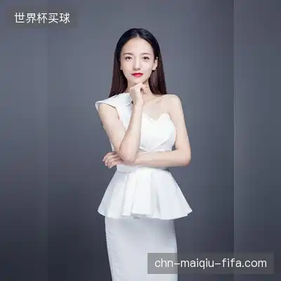 高河